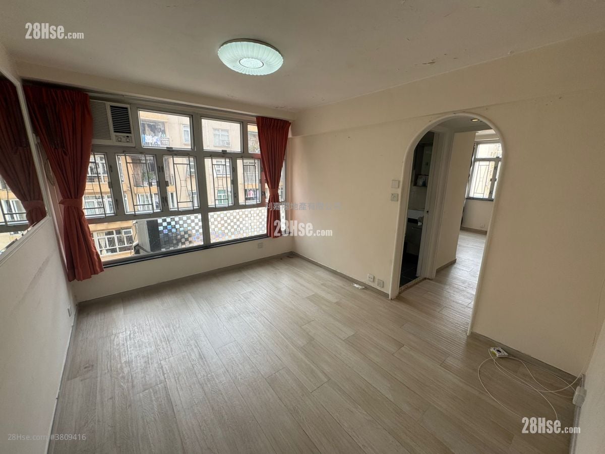 Mei Foo Sun Chuen Sell 2 Bedrooms , 1 Bathroom 657 ft²