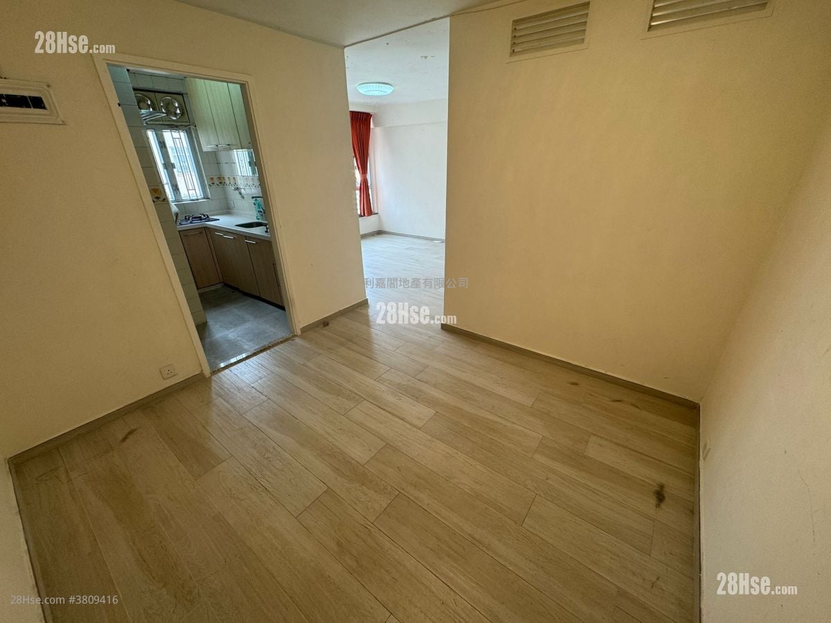Mei Foo Sun Chuen Sell 2 Bedrooms , 1 Bathroom 657 ft²