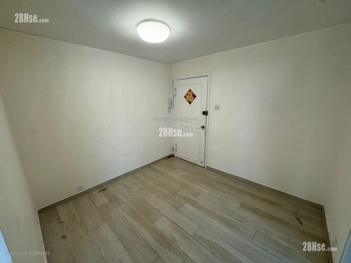 Mei Foo Sun Chuen Sell 2 Bedrooms , 1 Bathroom 657 ft²