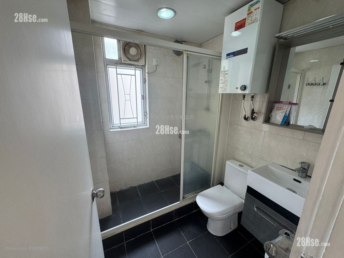 Mei Foo Sun Chuen Sell 2 Bedrooms , 1 Bathroom 657 ft²