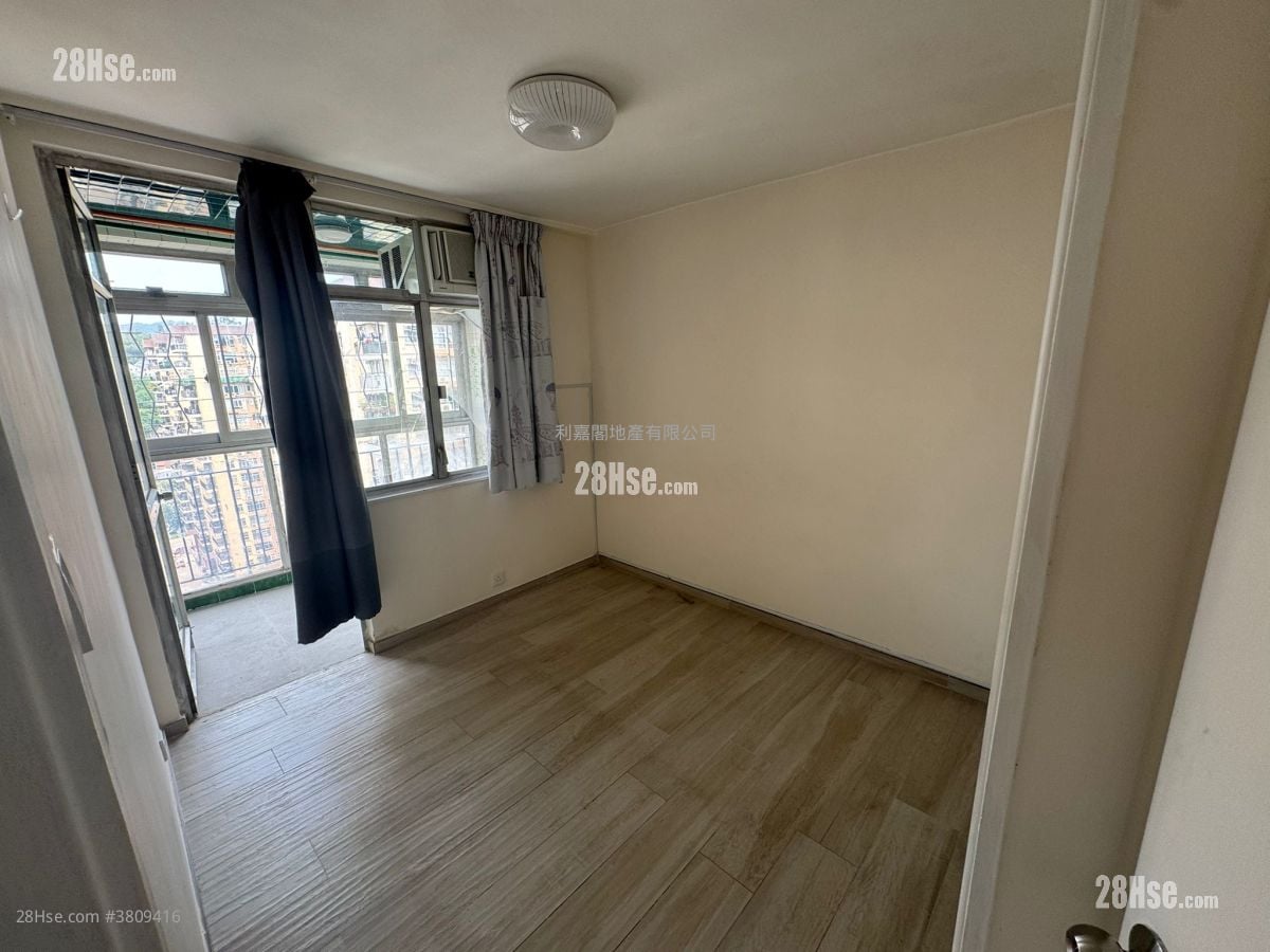 Mei Foo Sun Chuen Sell 2 Bedrooms , 1 Bathroom 657 ft²