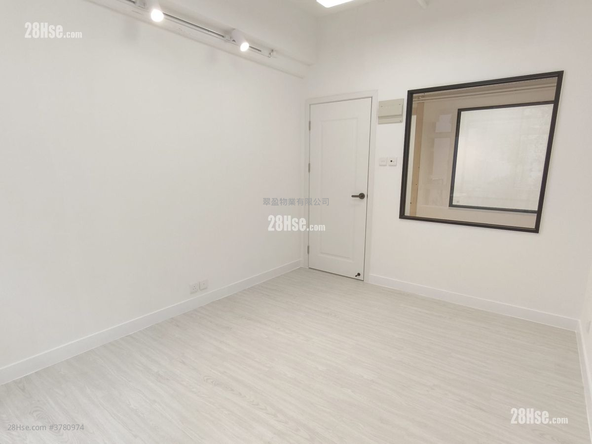 Yau Lee Centre Rental