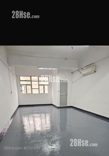 Gold Way Industrial Centre Rental