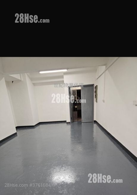 Gold Way Industrial Centre Rental