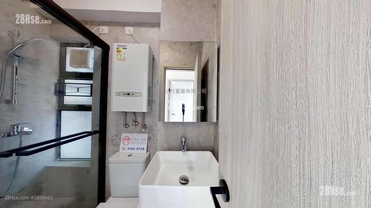 浴室: 百年大楼 租盘 2 房 , 1 浴室 416 平方尺