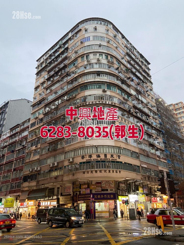 統一大廈 售盤 5+ 房 , 5+ 浴室 868 平方呎