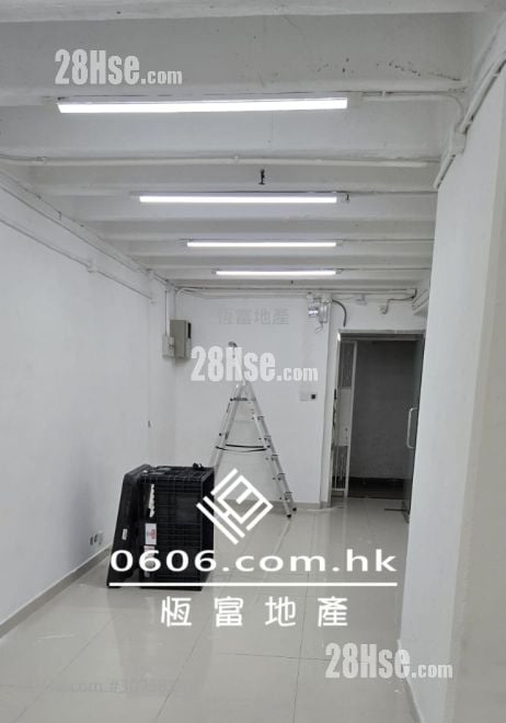Golden Dragon Industrial Centre Rental
