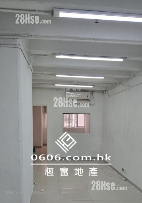 Golden Dragon Industrial Centre Rental