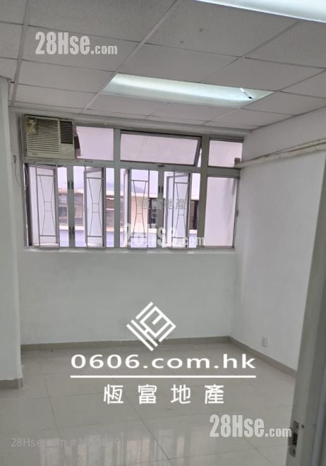 Golden Dragon Industrial Centre Rental
