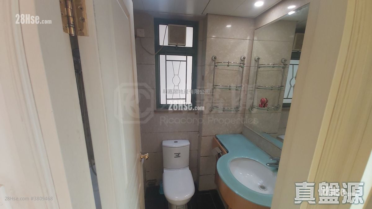 御庭轩 售盘 2 房 462 平方尺