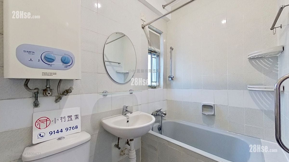 浴室: 东盛台 租盘 2 房 , 1 浴室 431 平方尺