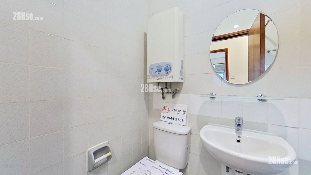 浴室: 东盛台 租盘 2 房 , 1 浴室 431 平方尺