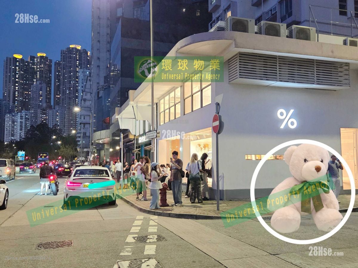 高逸華軒 租盤 1 房 , 1 浴室 438 平方呎