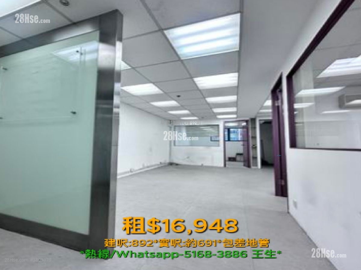 时丰中心 租盘 2 房 , 1 厕所 691 平方尺