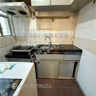Kam Fung Court Sell 2 Bedrooms , 1 Bathroom 536 ft²
