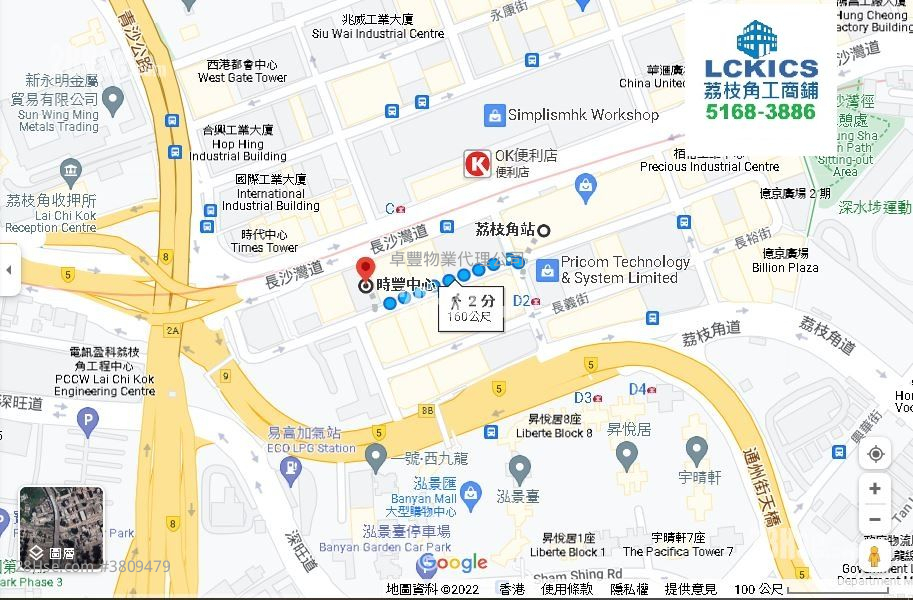 时丰中心 租盘 2 房 , 1 厕所 691 平方尺