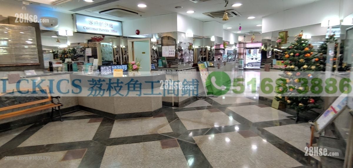 时丰中心 租盘 2 房 , 1 厕所 691 平方尺