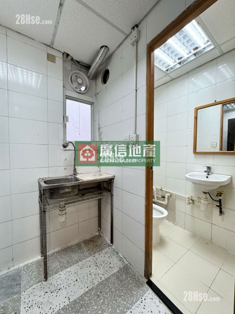Xing Hua Centre Rental Studio , 1 Toilet