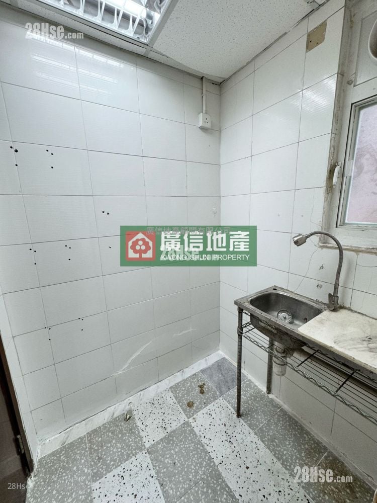Xing Hua Centre Rental Studio , 1 Toilet