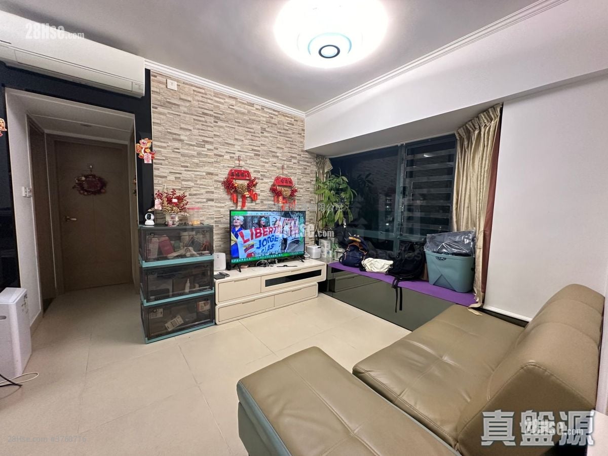 The Metro City Sell 2 Bedrooms , 1 Bathroom 441 ft²