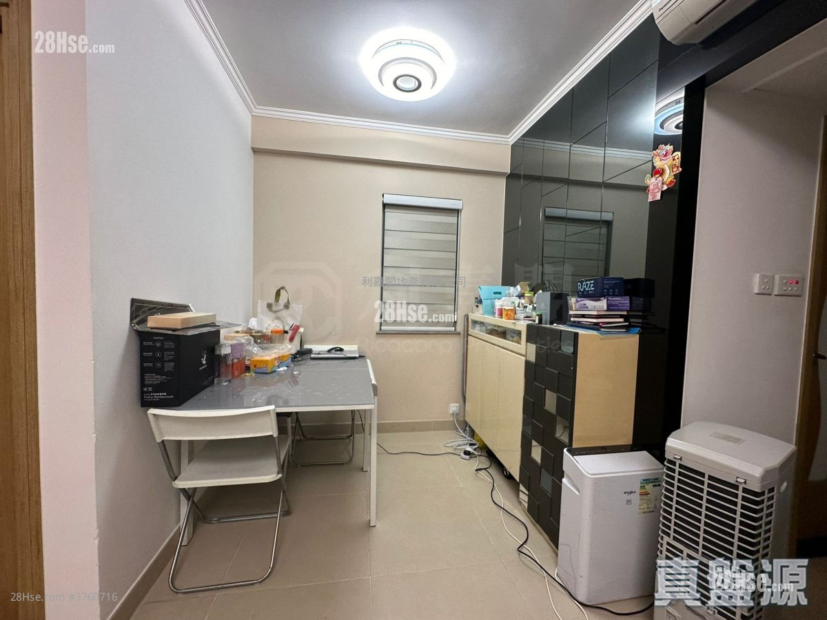 The Metro City Sell 2 Bedrooms , 1 Bathroom 441 ft²