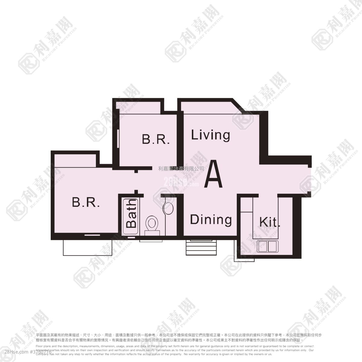 The Metro City Sell 2 Bedrooms , 1 Bathroom 441 ft²