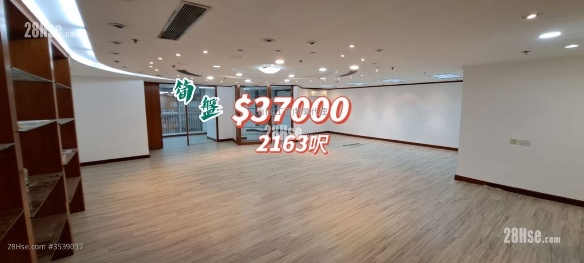 華創中心 租盤 2 房 , 2 廁所