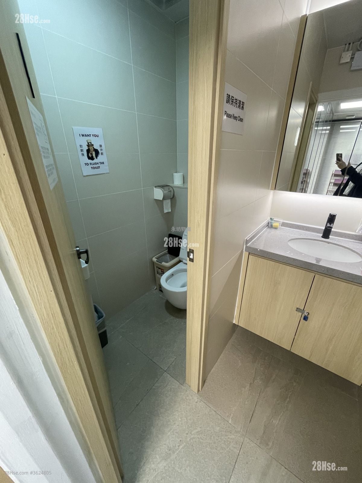 通源工业大厦 租盘