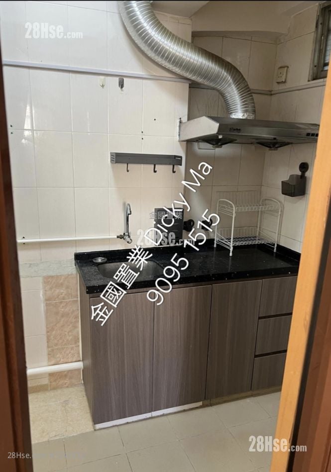 Hong Ning Building Sell 2 Bedrooms , 1 Bathroom 330 ft²