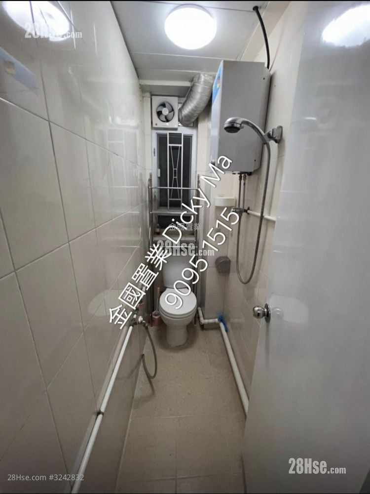 Hong Ning Building Sell 2 Bedrooms , 1 Bathroom 330 ft²