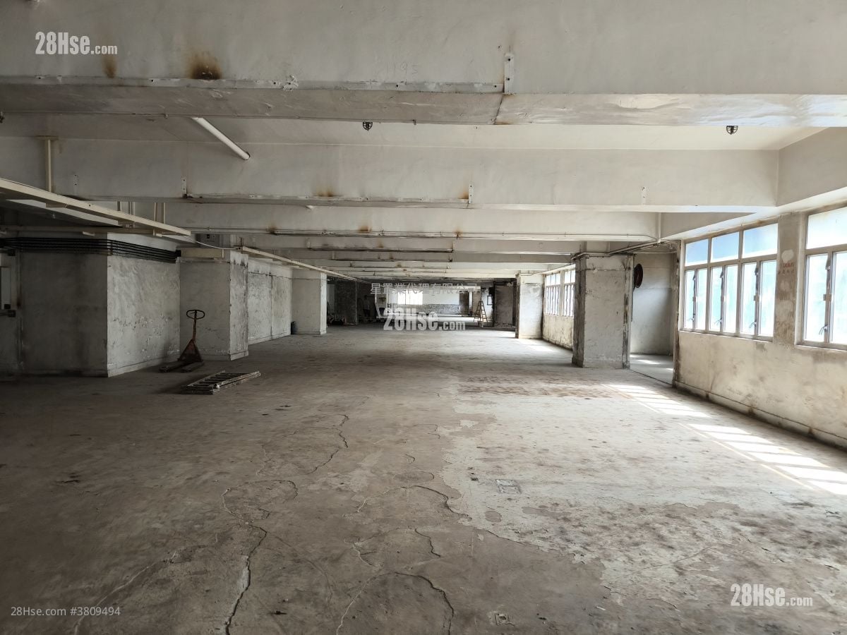 Tsing Yi Industrial Centre Rental
