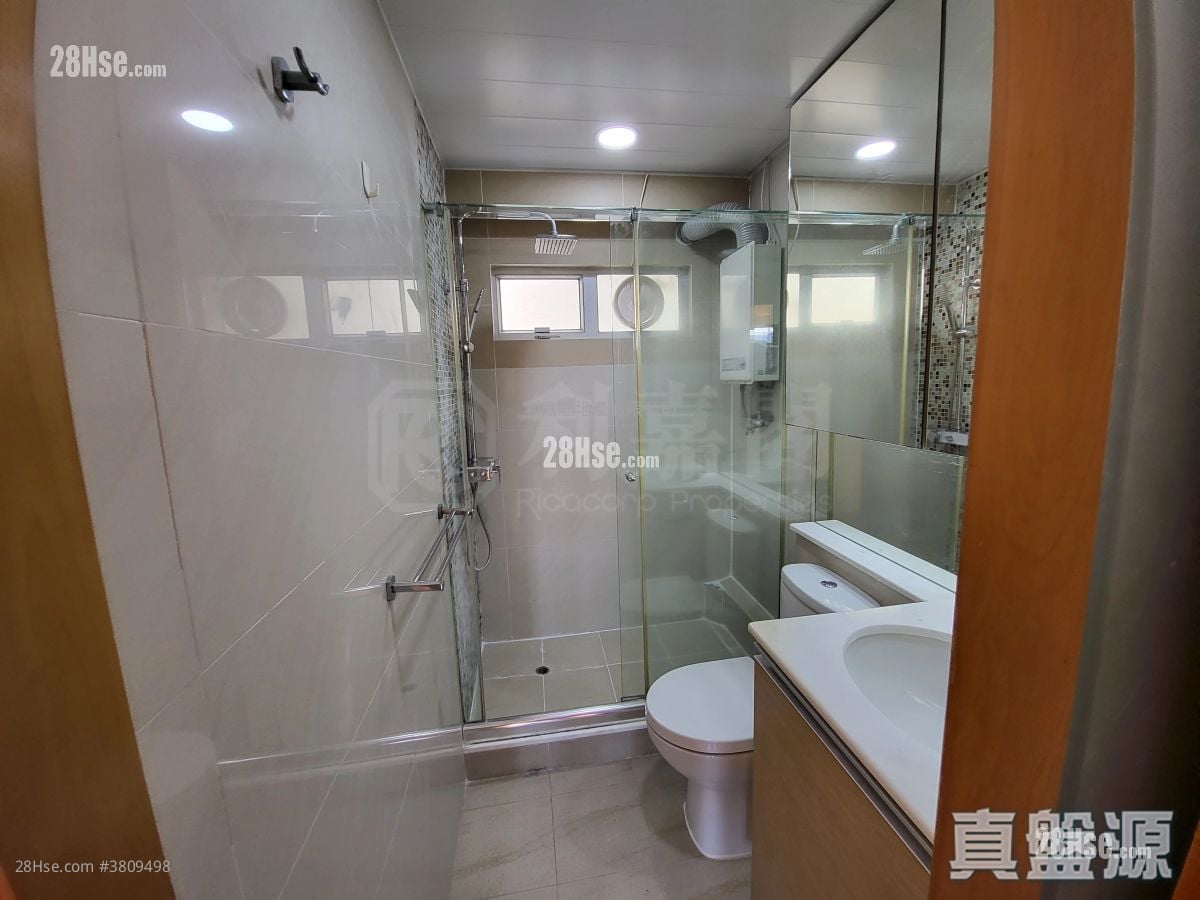 Mei Foo Sun Chuen Sell 3 Bedrooms , 2 Bathrooms 927 ft²