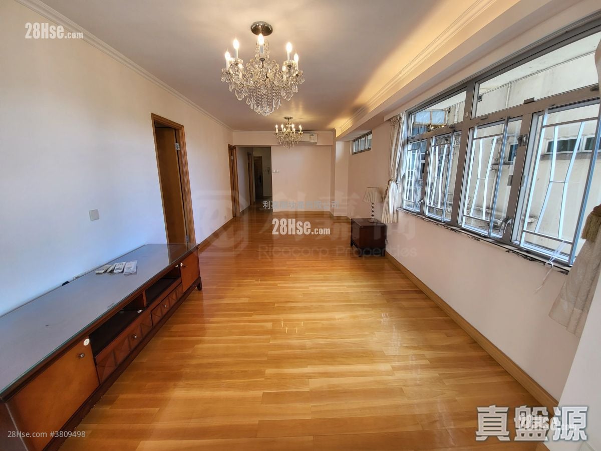 Mei Foo Sun Chuen Sell 3 Bedrooms , 2 Bathrooms 927 ft²