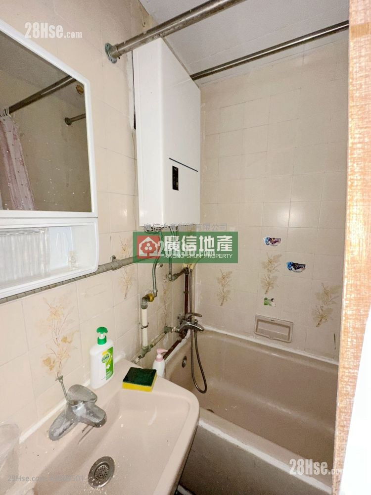 鴻祥大廈 售盤 2 房 , 1 浴室 362 平方呎