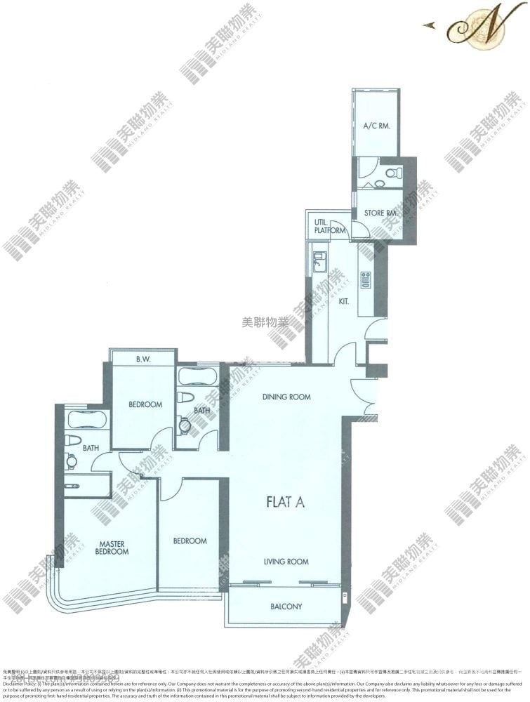 贝沙湾 售盘 3 房 , 1 浴室 1,306 平方尺