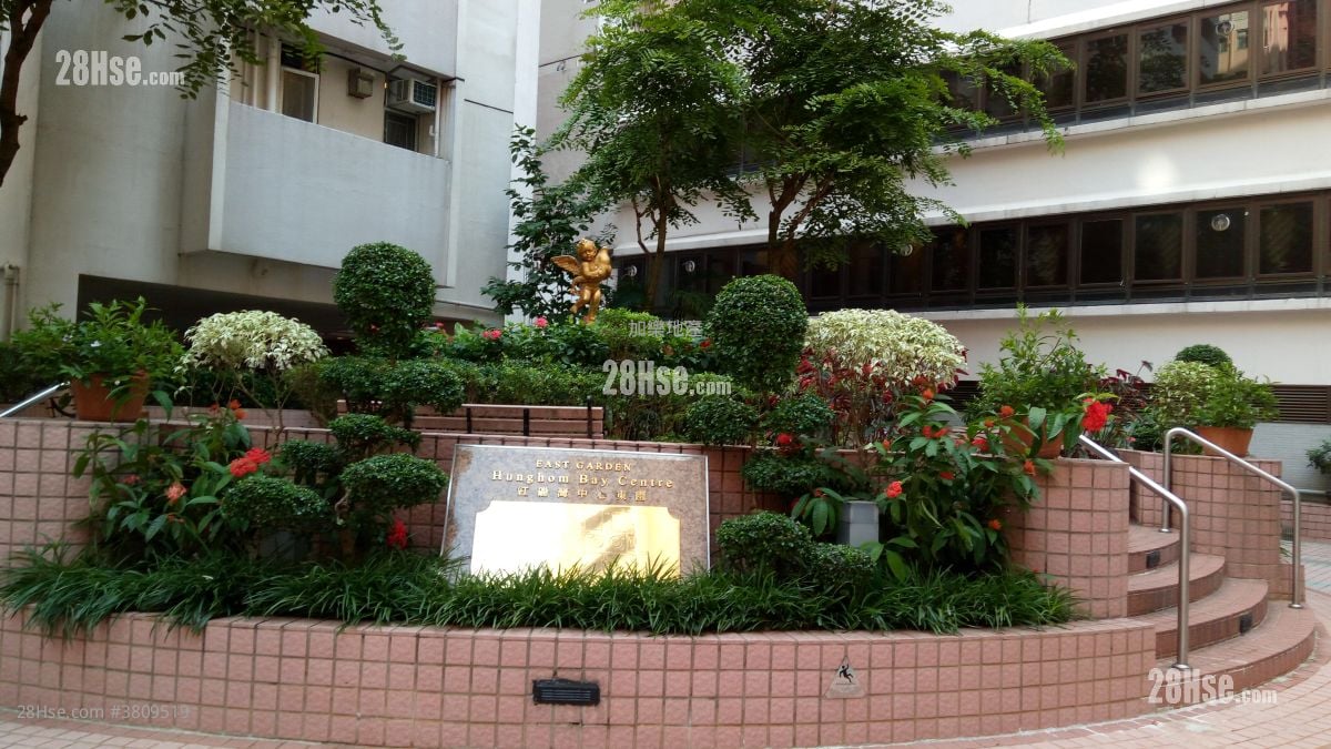 红磡湾中心 售盘 2 房 , 1 浴室 411 平方尺