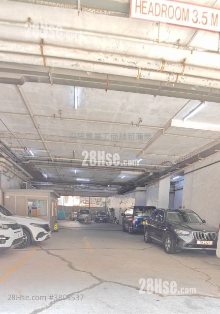 万昌中心 租盘 2 厕所 686 平方尺