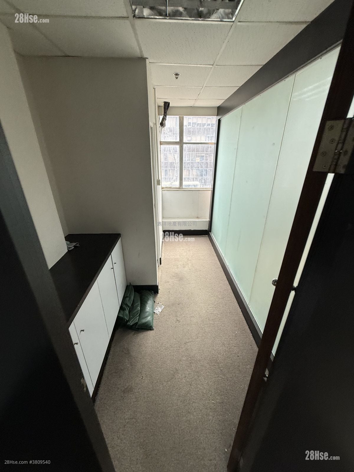 Kaiser Estate Rental