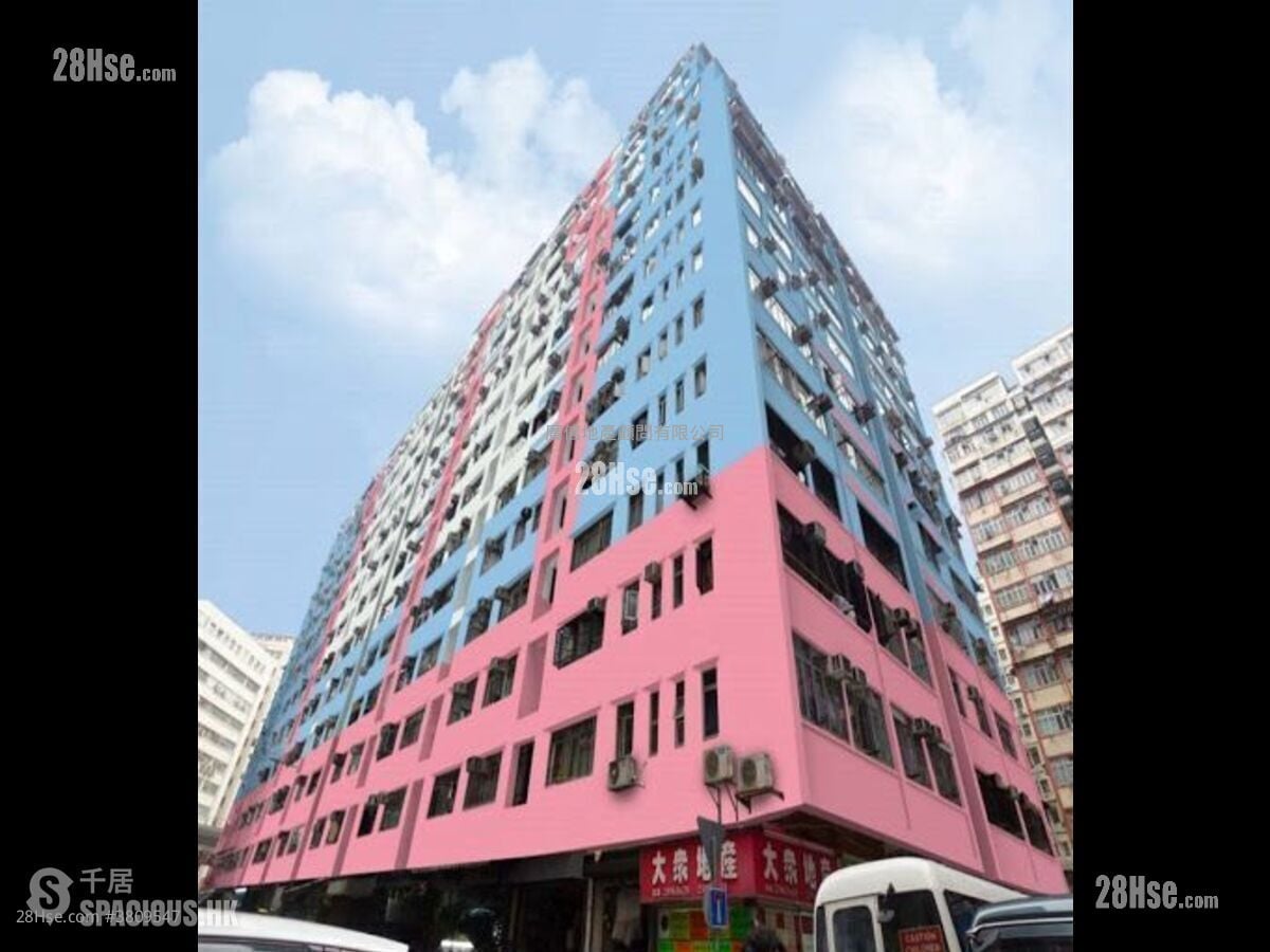 Chung Mei Building Sell 4 Bedrooms , 4 Bathrooms 488 ft²