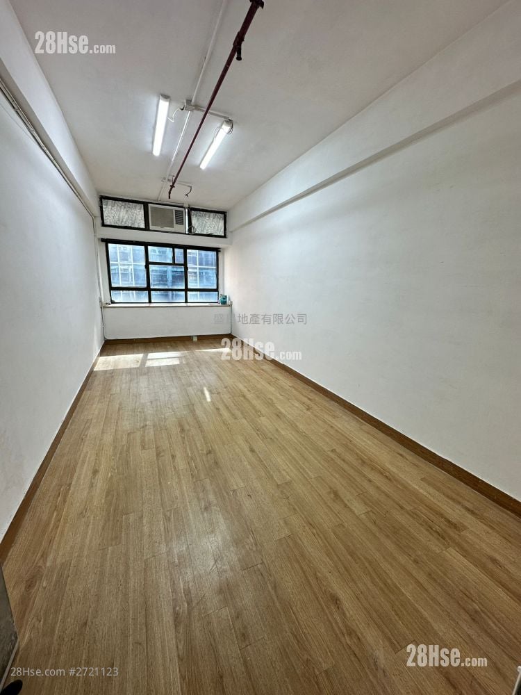 Pakpolee Commercial Centre Rental Studio