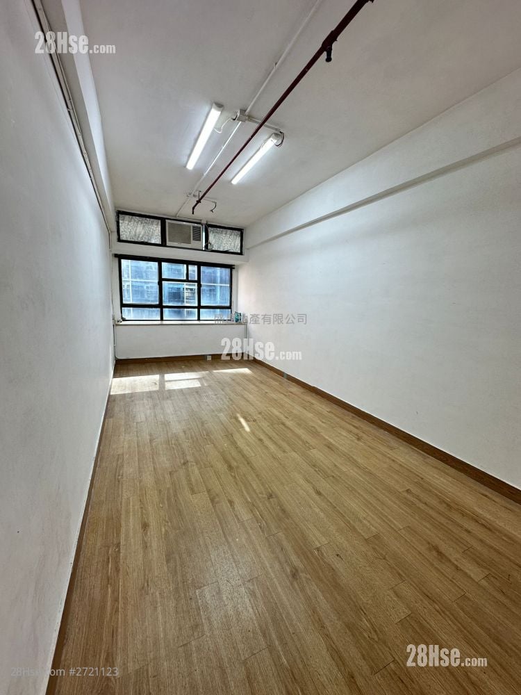 Pakpolee Commercial Centre Rental Studio