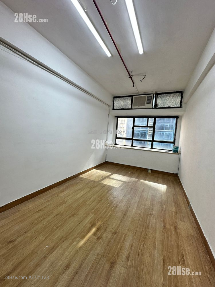 Pakpolee Commercial Centre Rental Studio