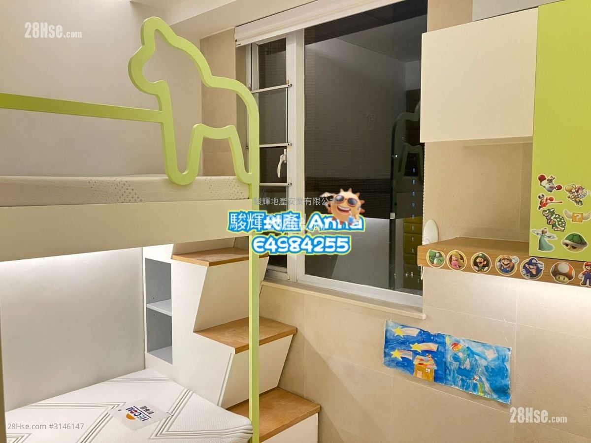 怡景大厦 售盘 2 房 , 1 浴室 465 平方尺