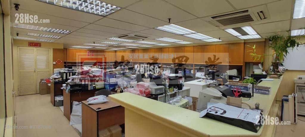 观塘工业中心 售盘 1 厕所