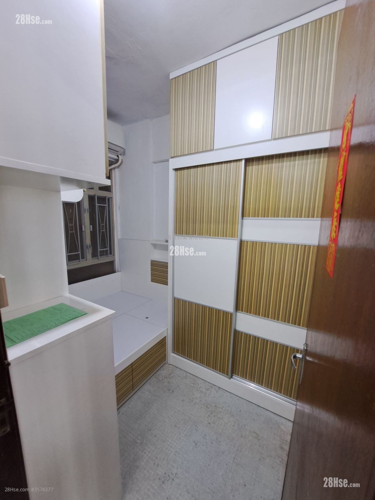 益发大厦 售盘 3 房 , 1 浴室 389 平方尺