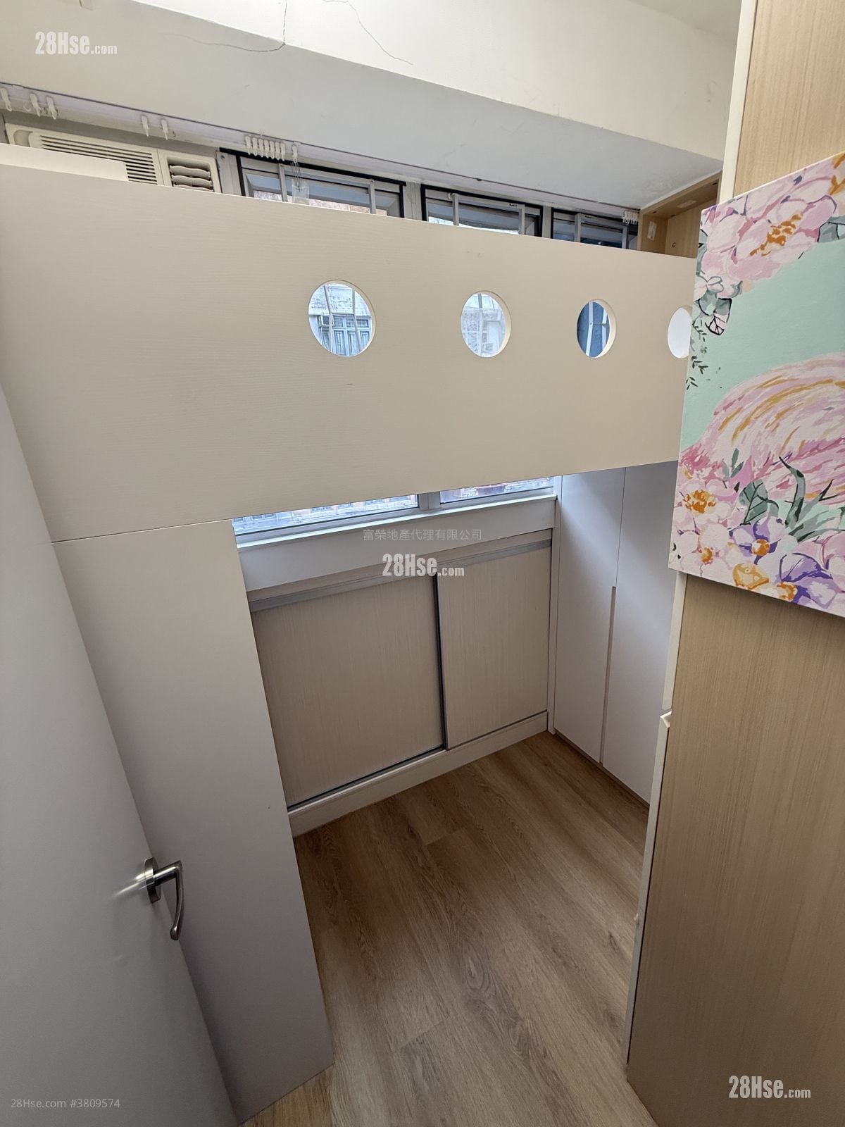 Whampoa Building Rental 3 Bedrooms , 1 Bathroom 425 ft²