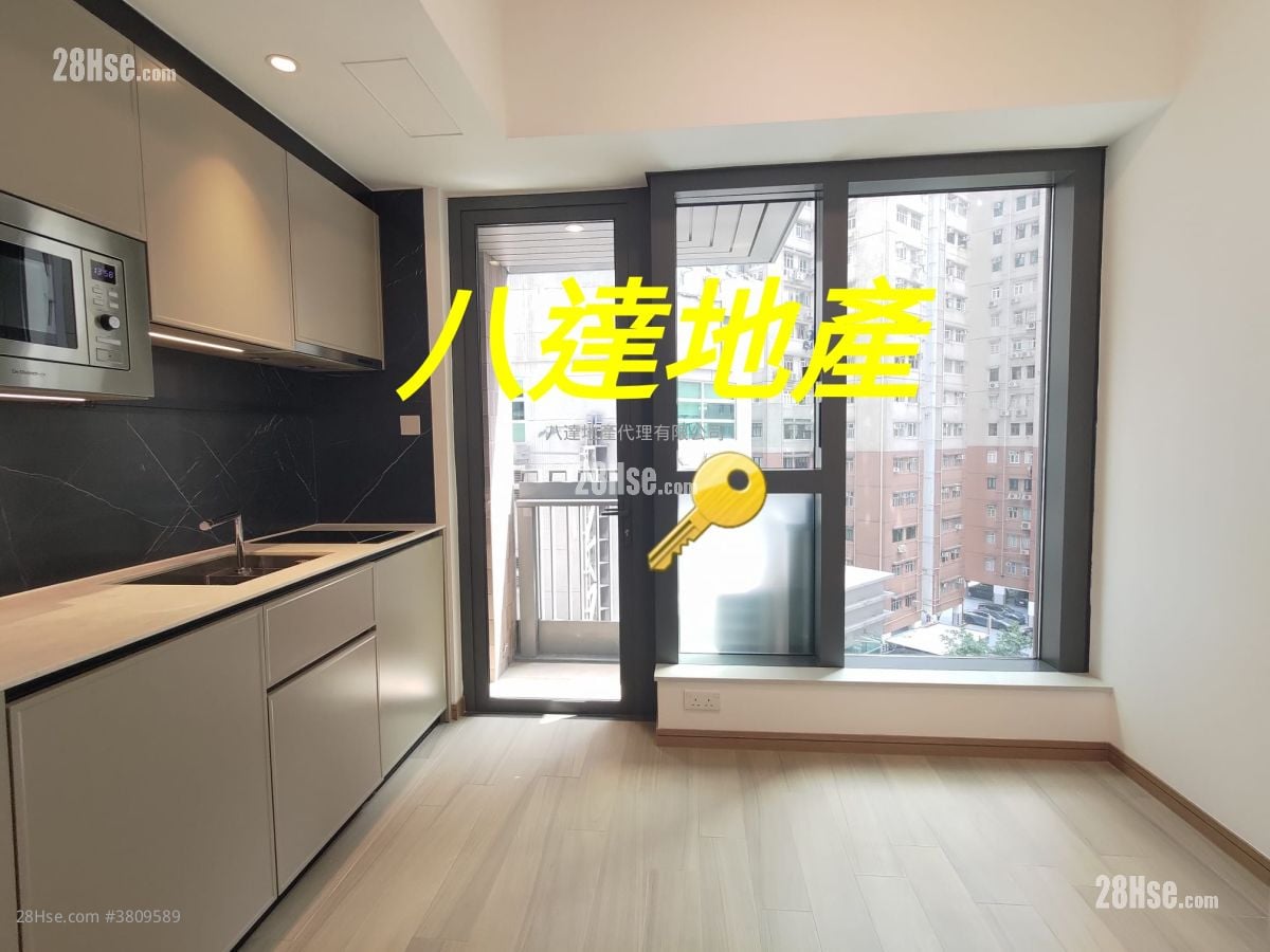 Uptify Sell Studio , 1 Bathroom 172 ft²