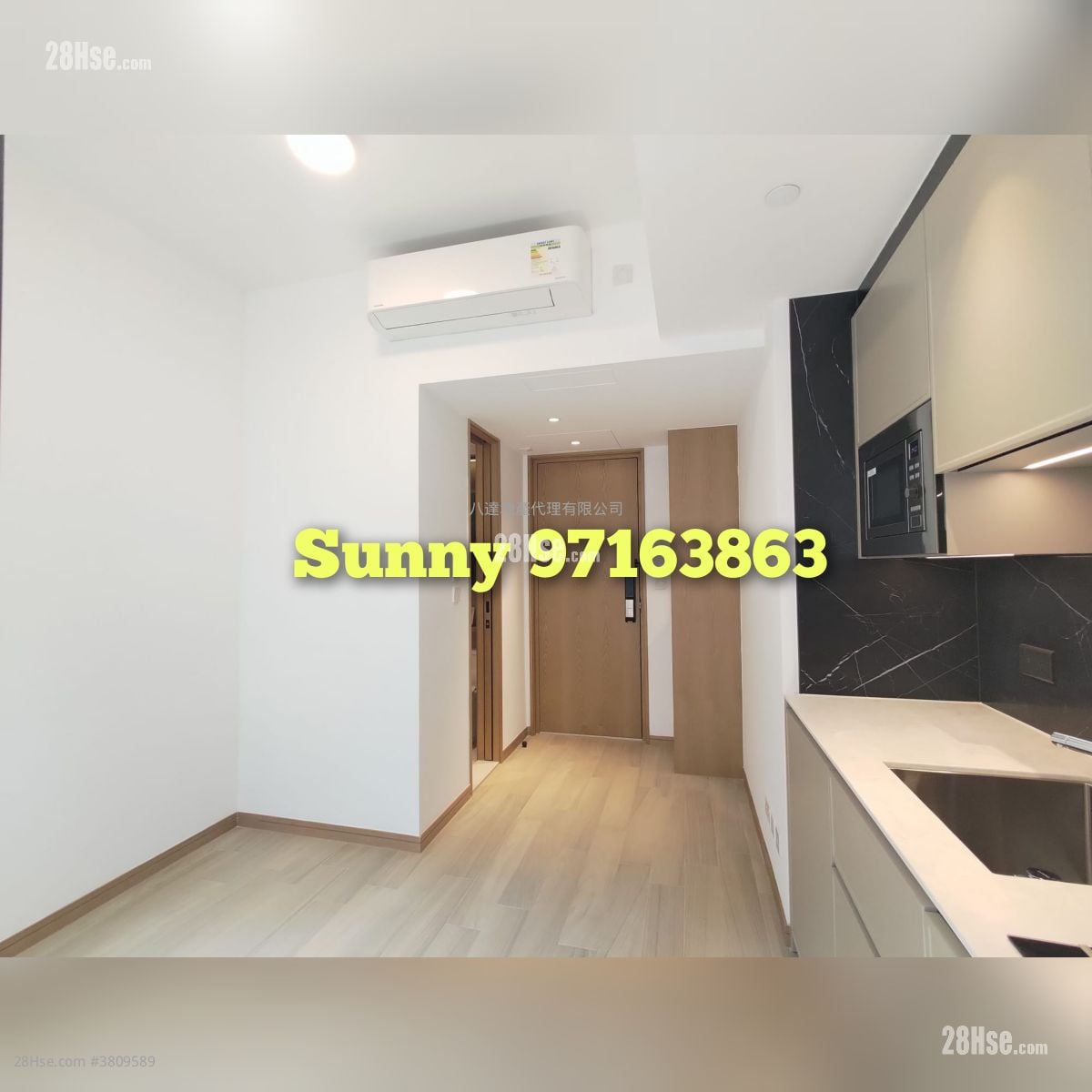 Uptify Sell Studio , 1 Bathroom 172 ft²