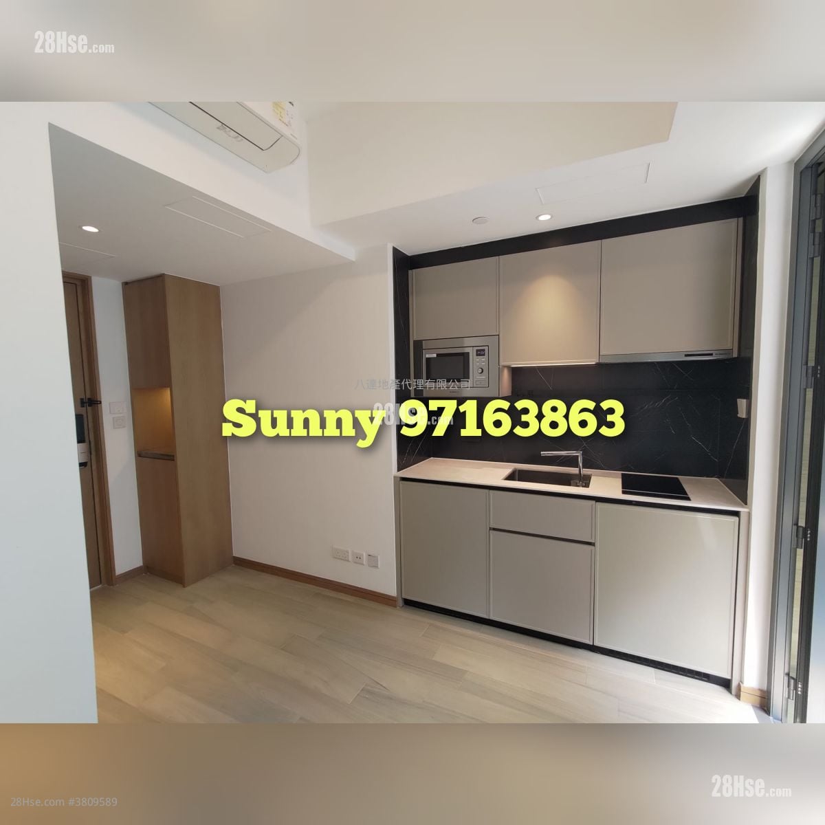 Uptify Sell Studio , 1 Bathroom 172 ft²