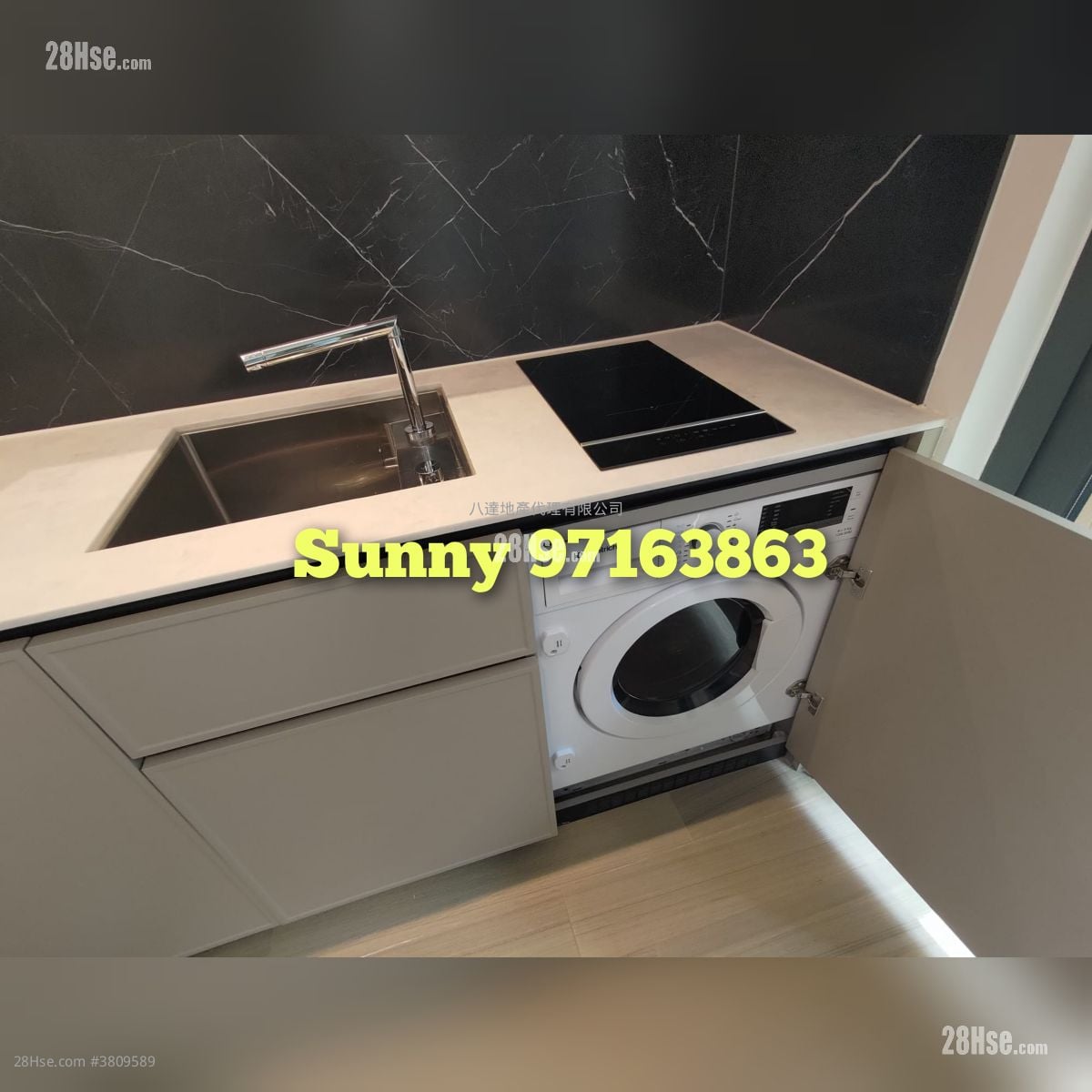 Uptify Sell Studio , 1 Bathroom 172 ft²